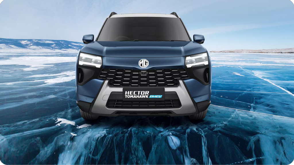 MG Hector Tomahawk PHEV 2026